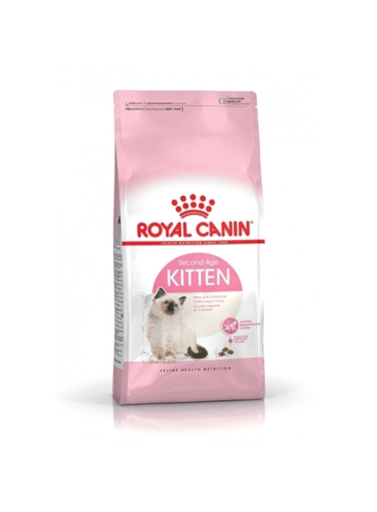 gatto-fhn-second-age-kitten-10kg