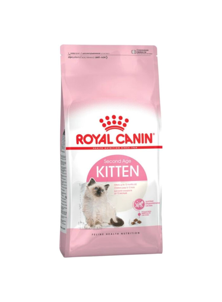 gatto-fhn-second-age-kitten-4kg