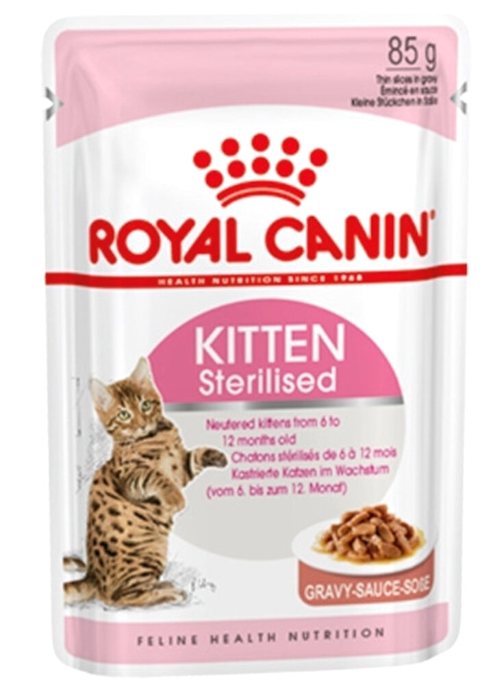 GATTO FHN W KITTEN STERILIZED 85g (7087)