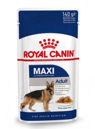 CANE SHN MAXI AGEING 140g S18D (6042)