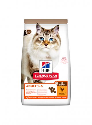 SP Feline Adt No Grain Chicken SP Feline Adt No Grain Chicken