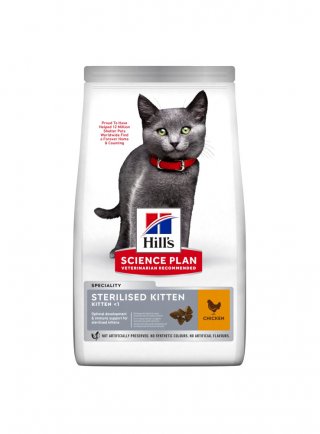 SP Feline Kitten Sterilised Chicken 7kg (607293)