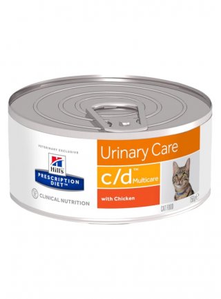 Pd Feline C/D Original Lattina 156G (9451F - 605643)