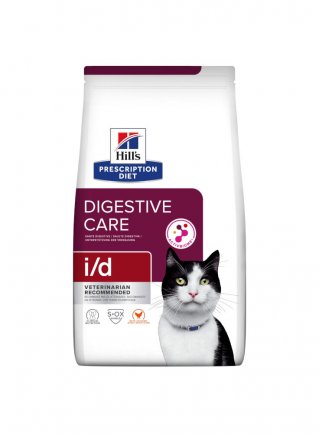 Pd Feline I/D 8Kg (605812 - 606451)