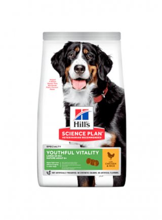 SP Canine Adult 7+ Youthful Vitality Large Breed Chicken 12kg bg (604318 - 605269)