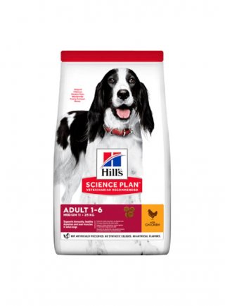 SP Canine Adult ADVANCED FITNESS Medium Chicken 2,5kg cs (3266V - 604274)