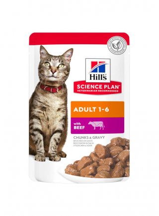SP Feline ADULT OPTIMAL CARE Beef Bustina 85g (2106LW - 603999)
