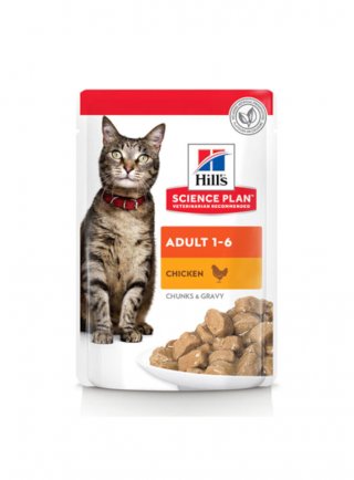 SP Feline ADULT OPTIMAL CARE Chicken 85g Bustina (604001 - 607084)