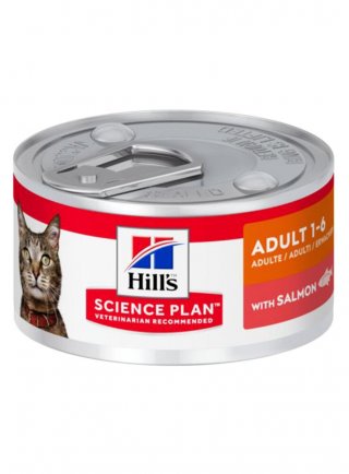 SP Feline Adult OPTIMAL CARE Salmone lattina 82g (10802DE - 603986)