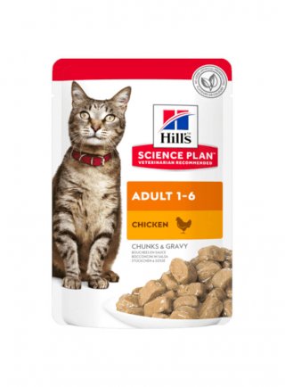SP Feline Adult Perfect Digestion Chicken12x85g (606444) SP Feline Adult Perfect Digestion Chicken12x85g (606444)