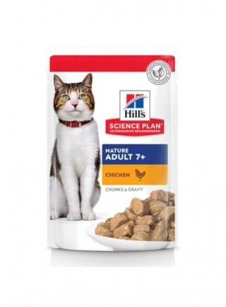 SP Feline MATURE ADULT ACTIVE LONGEVITY Chicken Bustina 85g (2111LW - 603995)